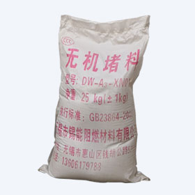 无机堵料DW-A3-XN01